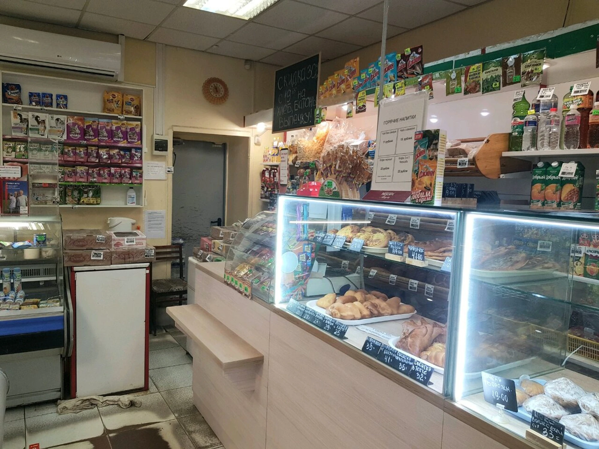 Печка (Булочная, пекарня )