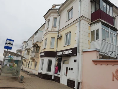 Тату плюс (Шугаринг )