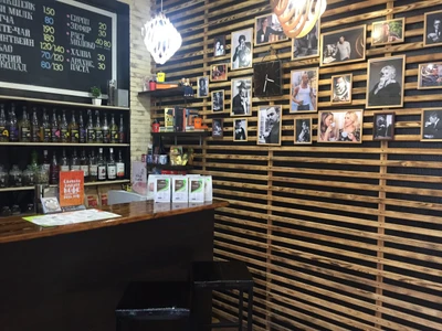 Coffee day (Кофейня )