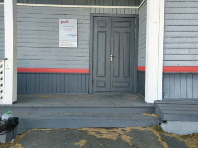 Музей локомотивного депо (Музей)