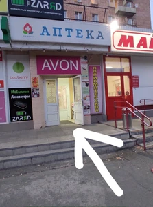 Чайный букет (Магазин чая и кофе )