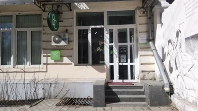 Victoria Clinic (Стоматологическая клиника )