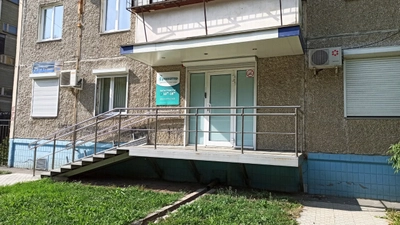 Супинатор (Медцентр, клиника )