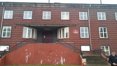 Московский Новый Юридический институт филиал (ВУЗ)