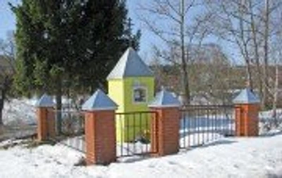 Часовня в Расторопово (Православный храм)