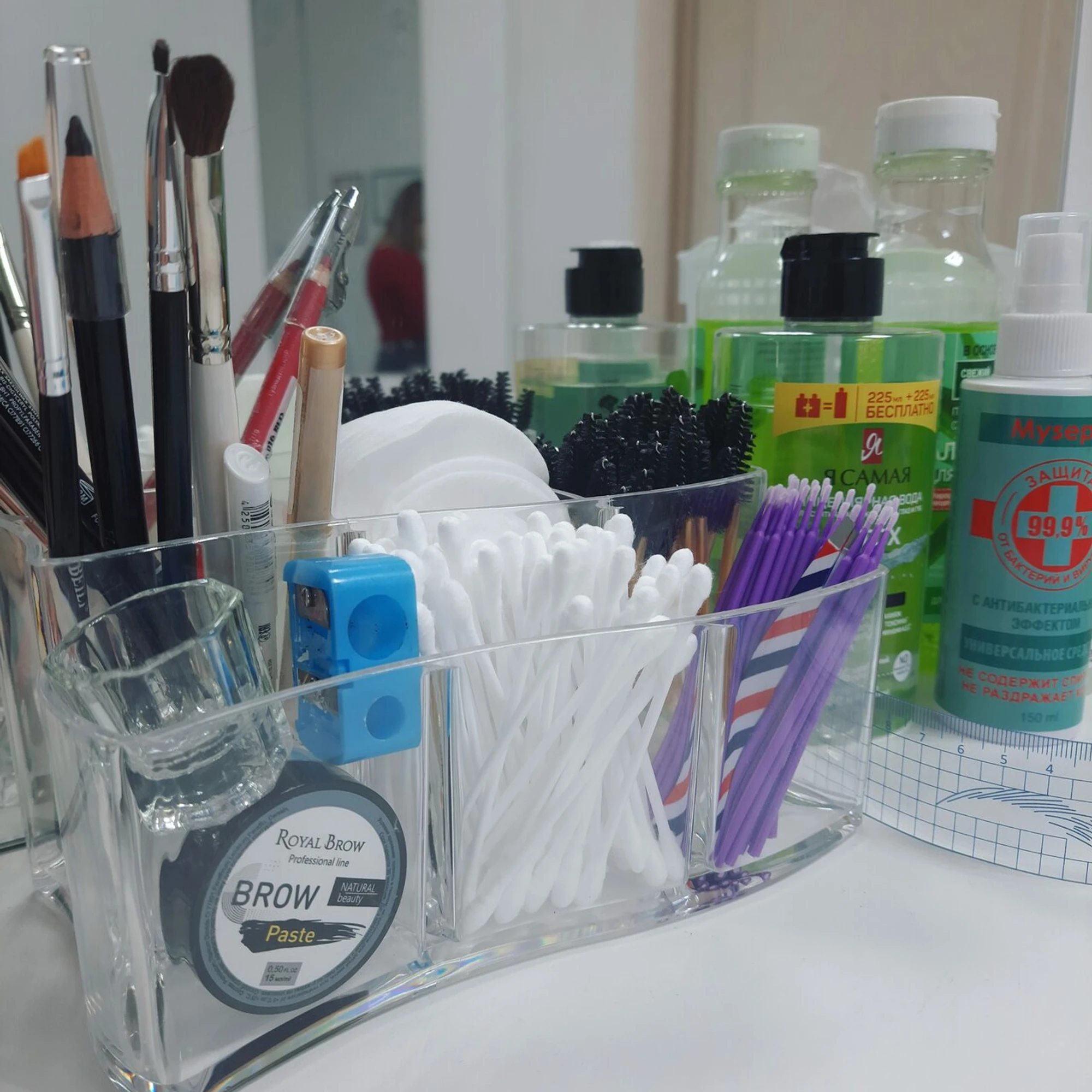 Перманентный макияж (Салон красоты)