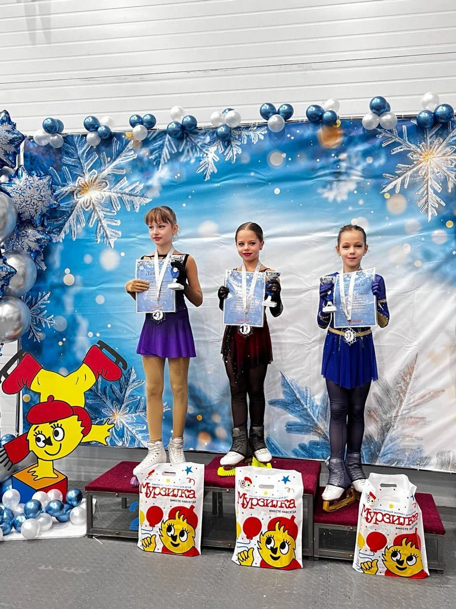 Бесплатное пробное занятие в школе фигурного катания "Mitino Ice Stars"