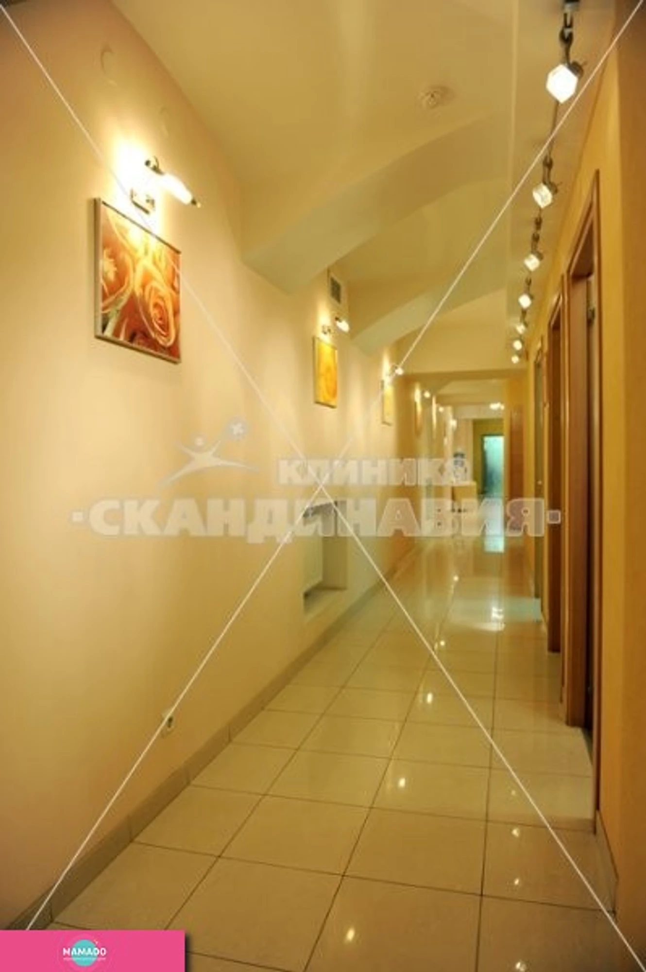 Скандинавия, Центральная клиника в Санкт-Петербурге (СПб)