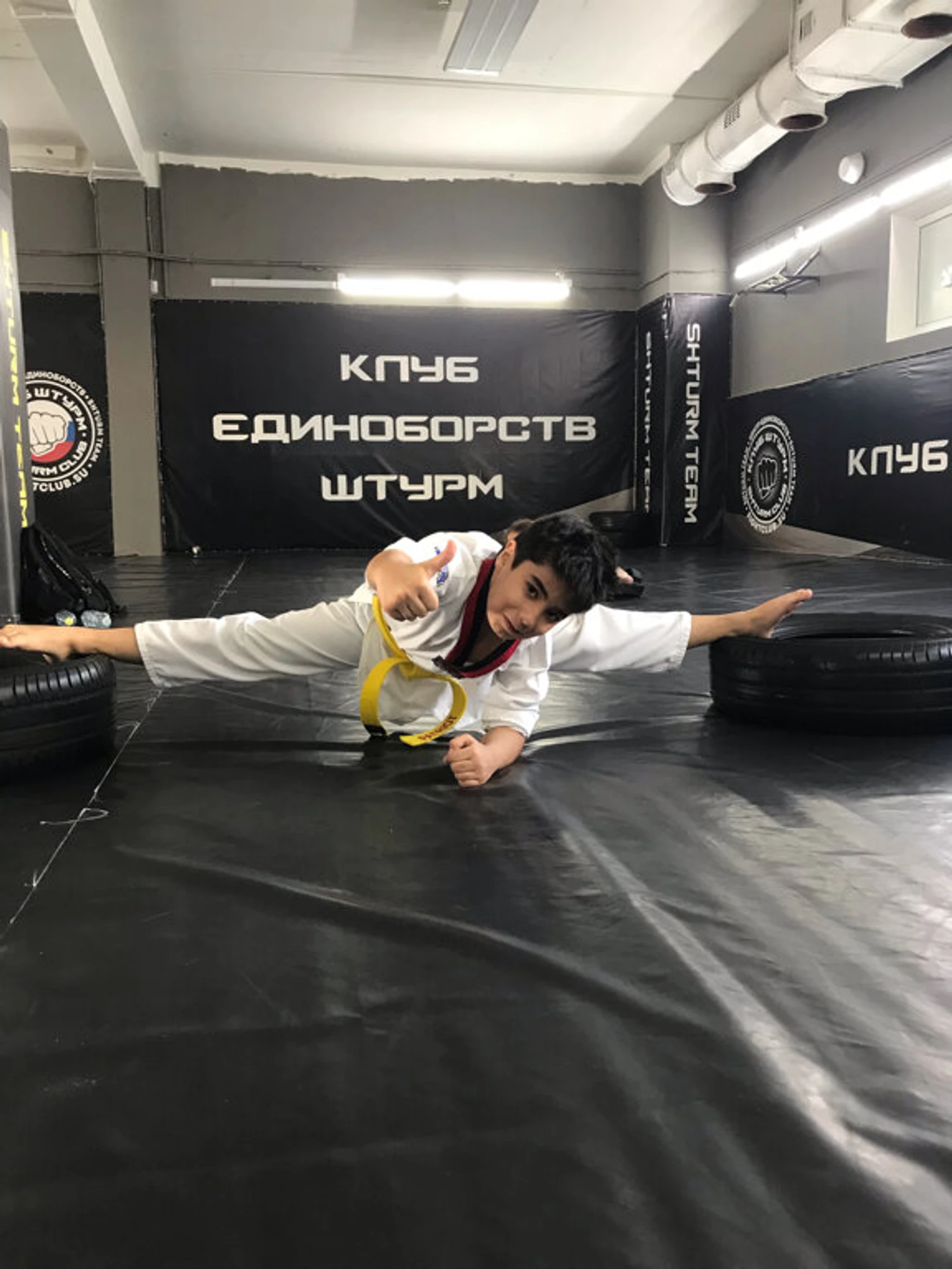 Патриот (Спортивный клуб, секция )