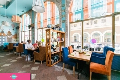 "АндерСон" Шуваловский, семейное кафе в Раменках, Москва 