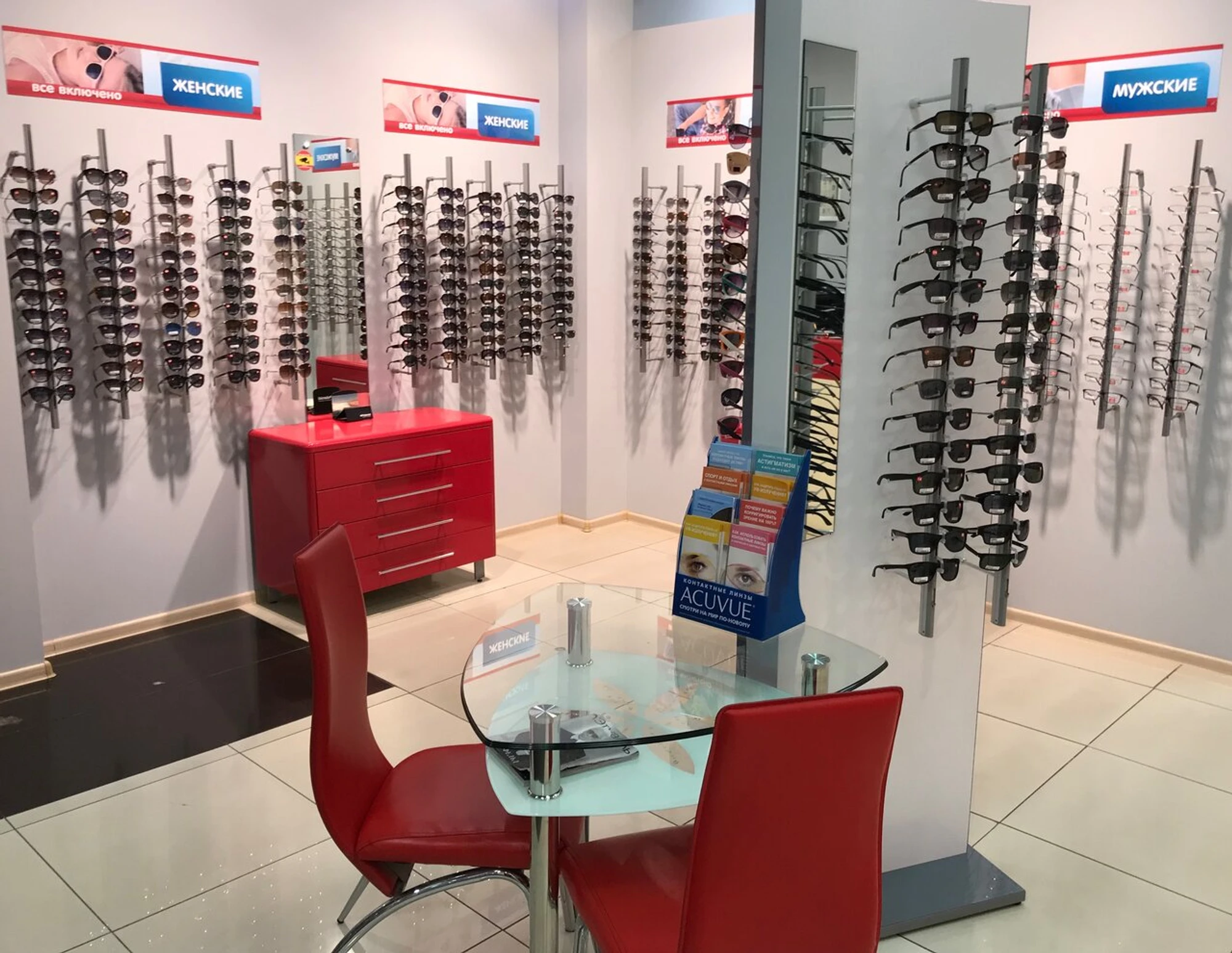 Айкрафт Оптика (Салон оптики )