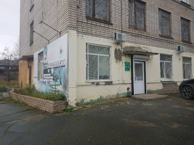 Саив (Стоматологическая клиника)