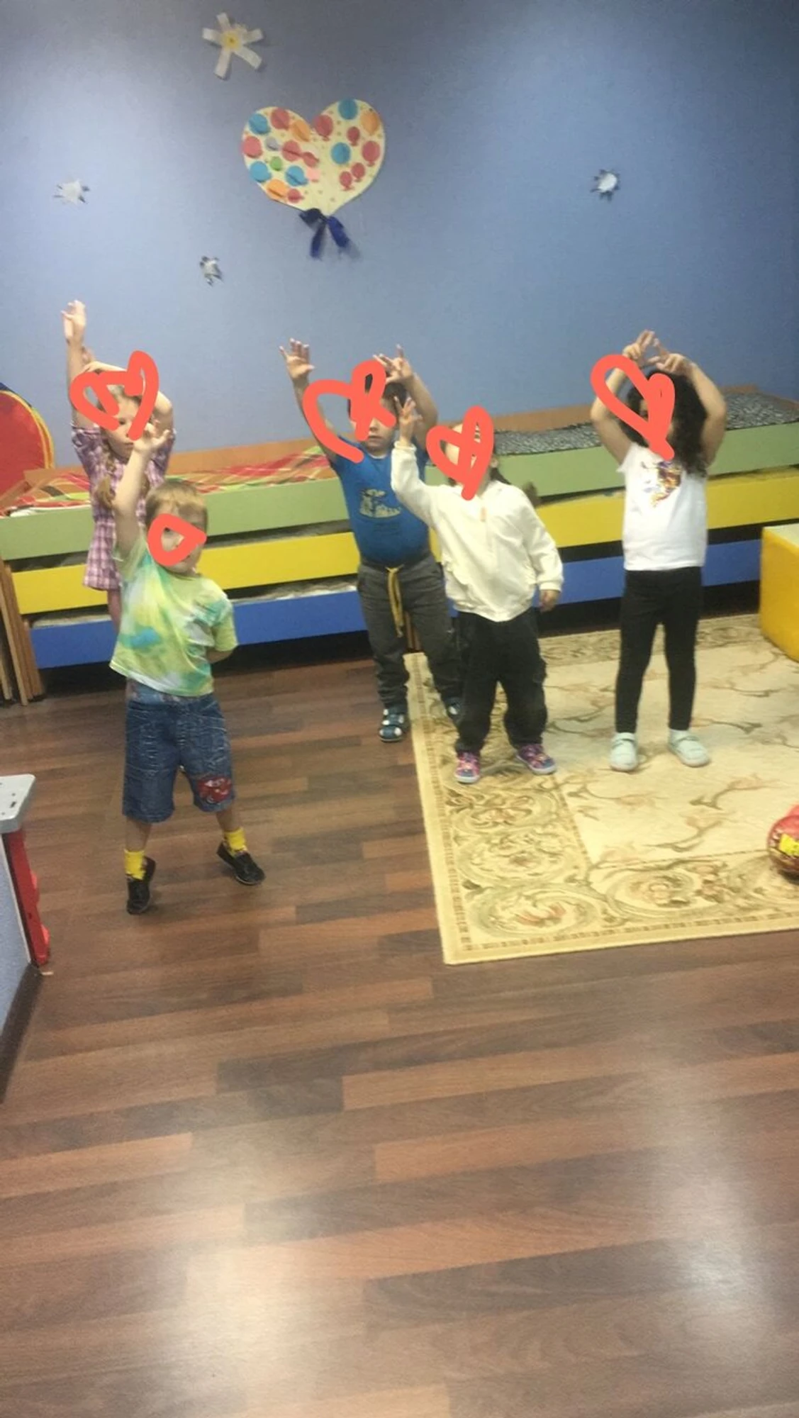 Созвездие (Детский сад )