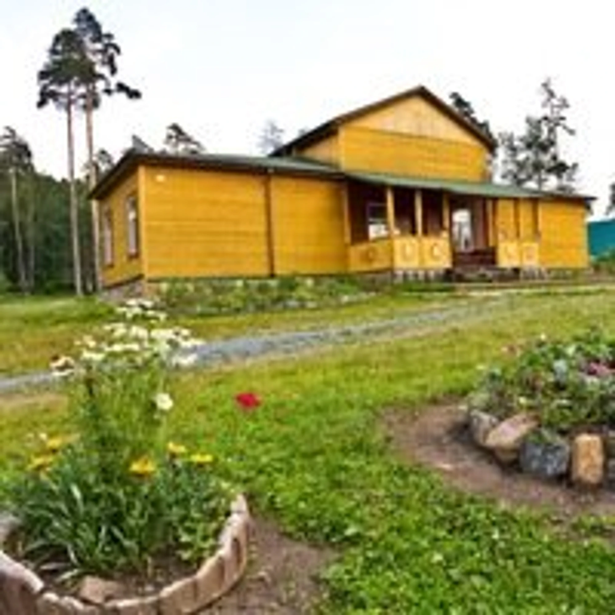 Спартак (Дом отдыха )