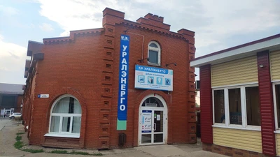 Уралэнерго Воткинск (Электротехническая продукция )