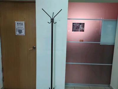 Mango (Салон красоты)