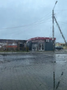 На раи́оне (Кафе)