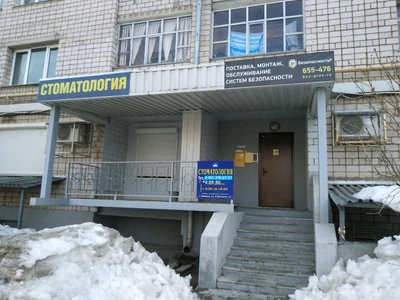 ПикМикс Групп (Кондитерская )