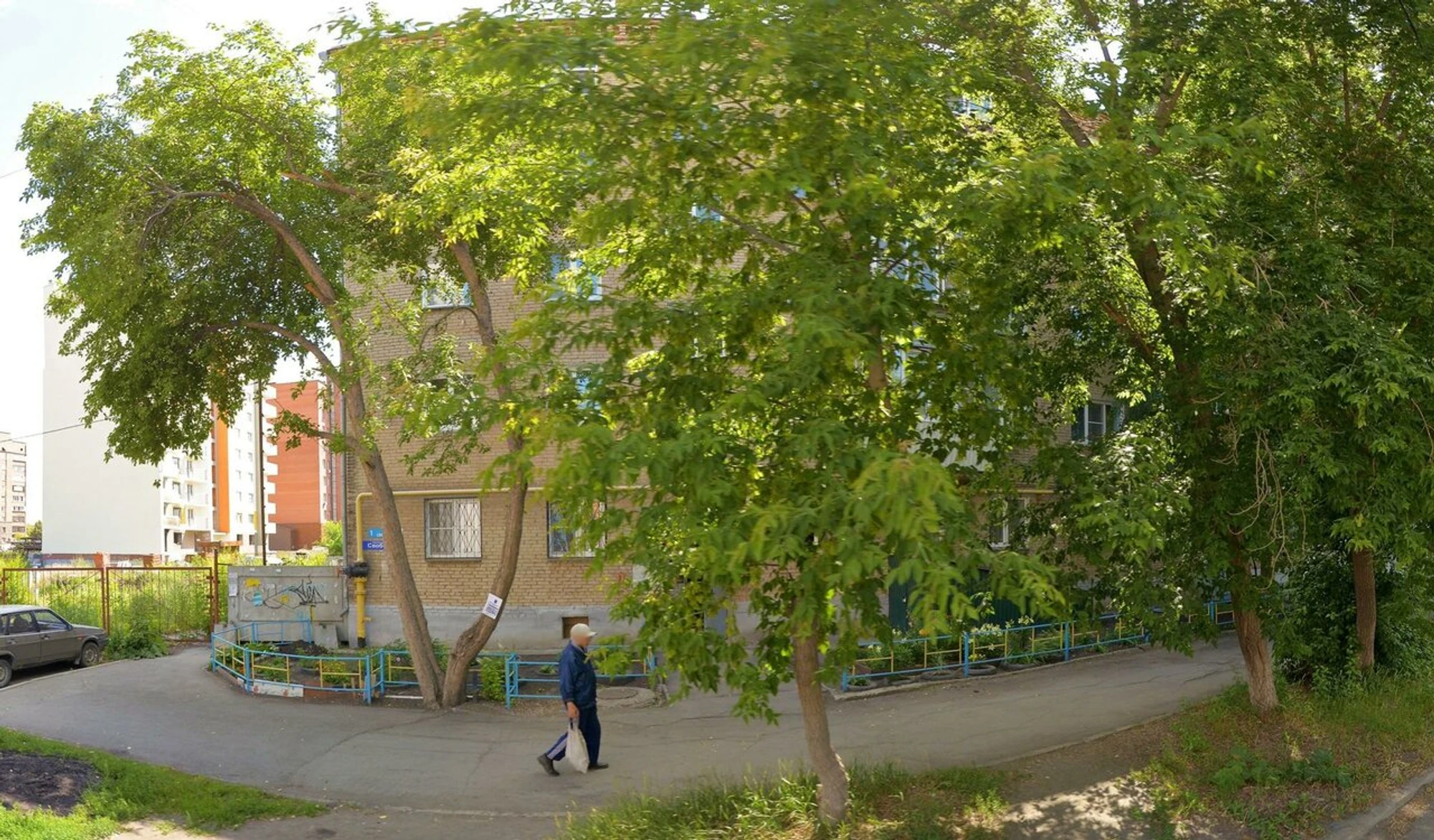 Лучик (Детский сад)