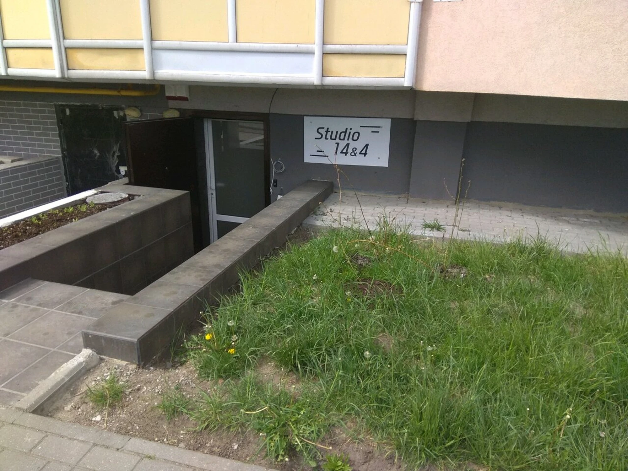 Studio 14&4 (Ногтевая студия )