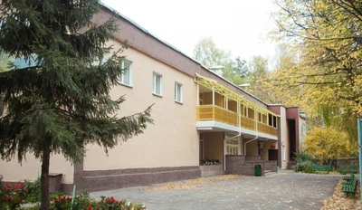 Загородный центр Дзержинец (Дом отдыха )