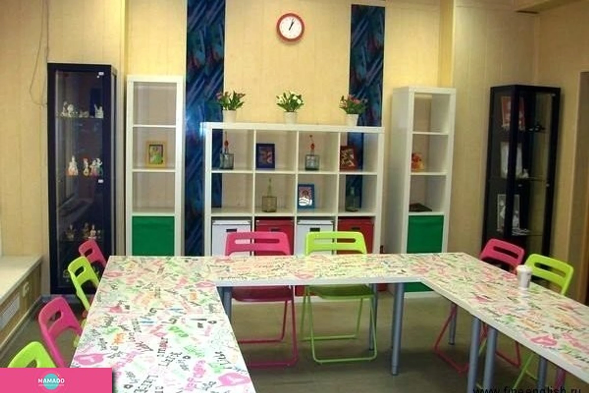 Fine English Club (Файн Инглиш Клаб), школа иностранных языков на Славянском бульваре, Москва