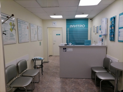 Invitro (Диагностический центр )