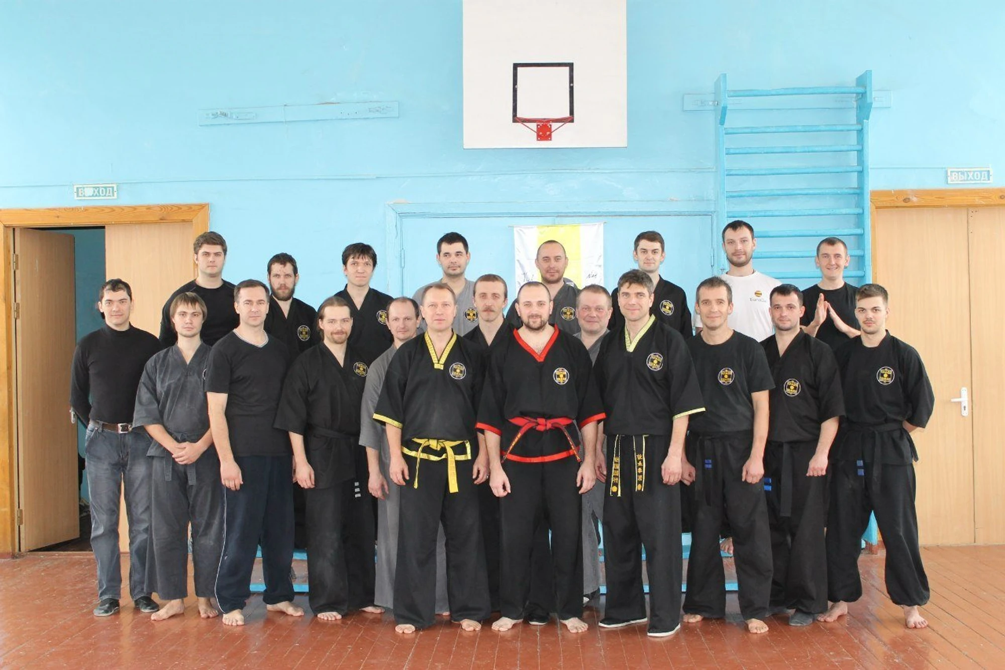 Стихия ВИН Чунь (Спортивное объединение )