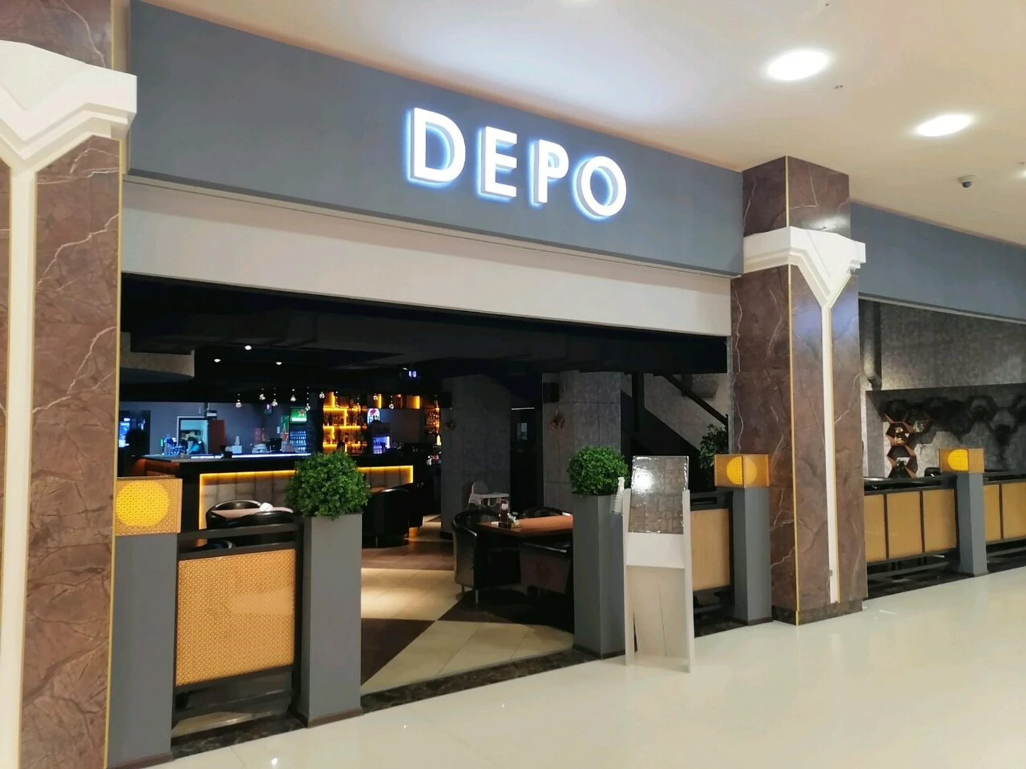 Depo (Кафе)