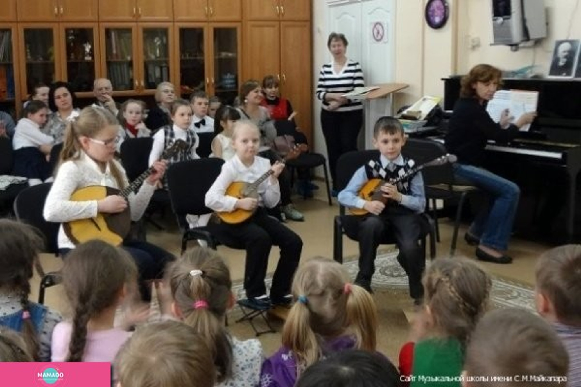 Детская музыкальная школа имени С. М. Майкапара в Строгино, Москва 