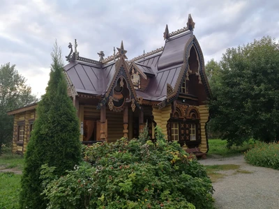 Русский парк (Парк культуры и отдыха )