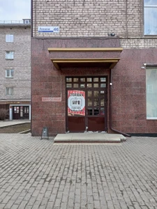 Борщ (Столовая)