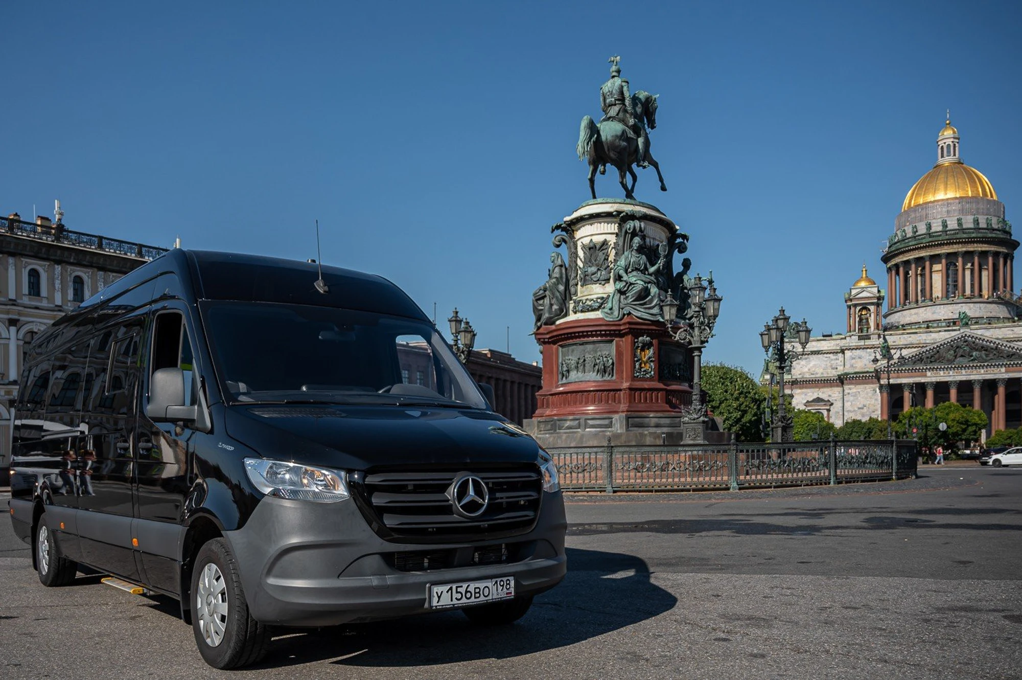 Пассажирские перевозки Везу