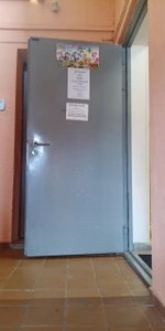 Игрушки на Камской (Детские игрушки и игры )