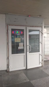 Солнышко (Детский магазин)