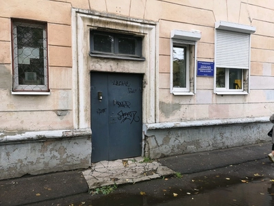 СШОР № 3 им. В. И. Русанова (Спортивная школа )