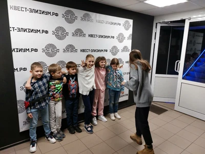 Элизиум (Организация и проведение детских праздников )