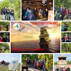 Радуга Жизни (Психологическая служба)