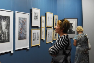 "Астраханская государственная картинная галерея имени П. М. Догадина" (Музей)