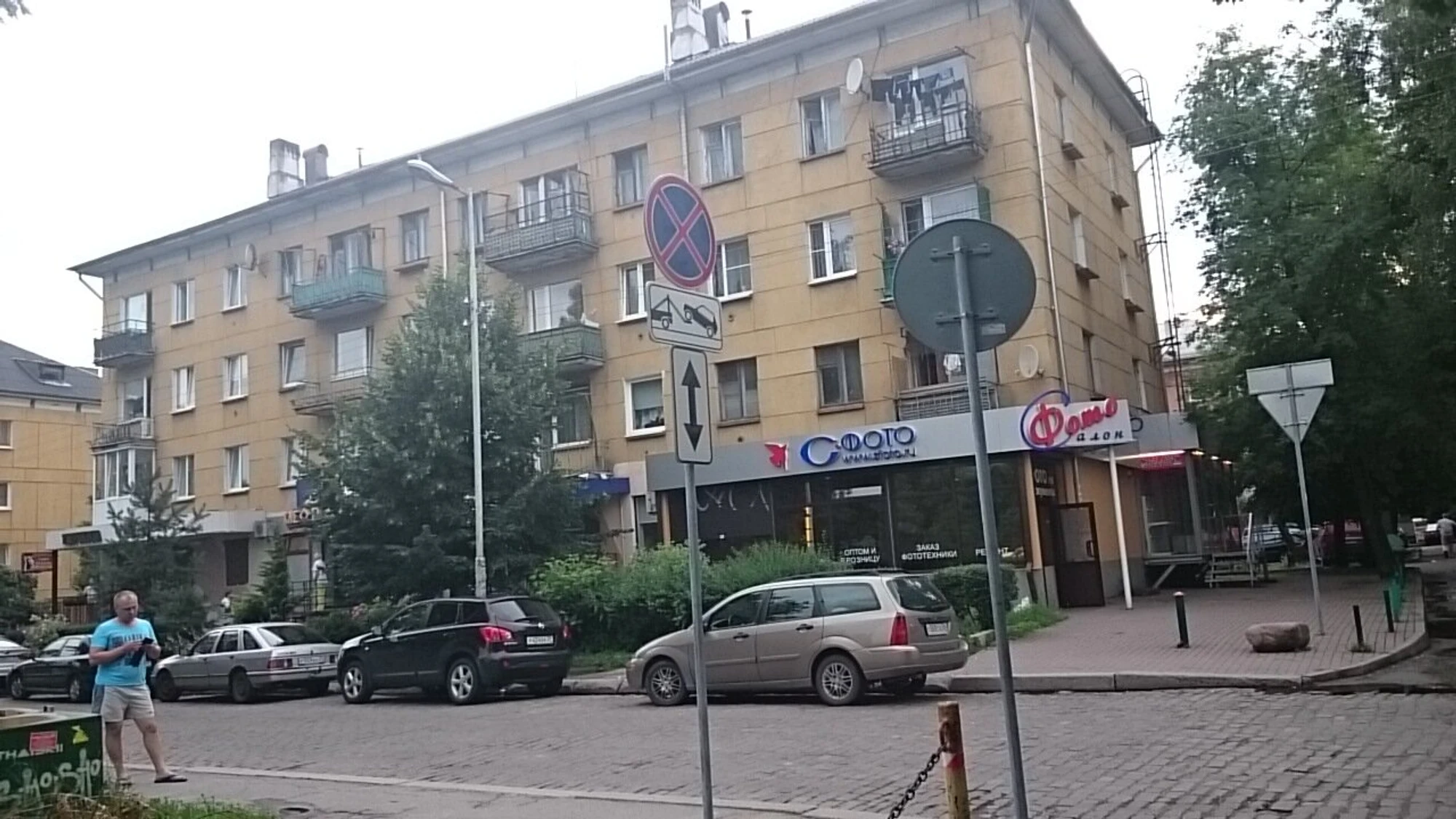 Клеопатра (Салон красоты )