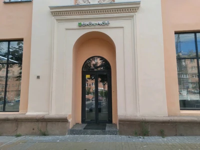 Салон красоты Biolage (Салон красоты )