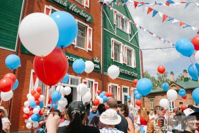 Fisch Herberg Сельдь Царский Посол (Гостиница)