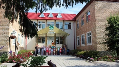 Детский сад-школа "Согласие"