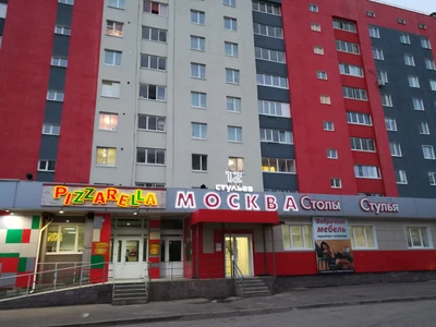 Pizzarella (Пиццерия)