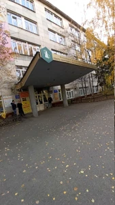 Сосновая горка (Санаторий )