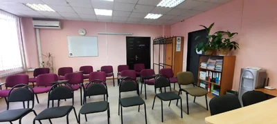 Чу ДПО институт Бизнеса Ипг Спектр (Центр повышения квалификации )