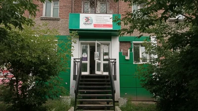 Лидер (Миграционные услуги )