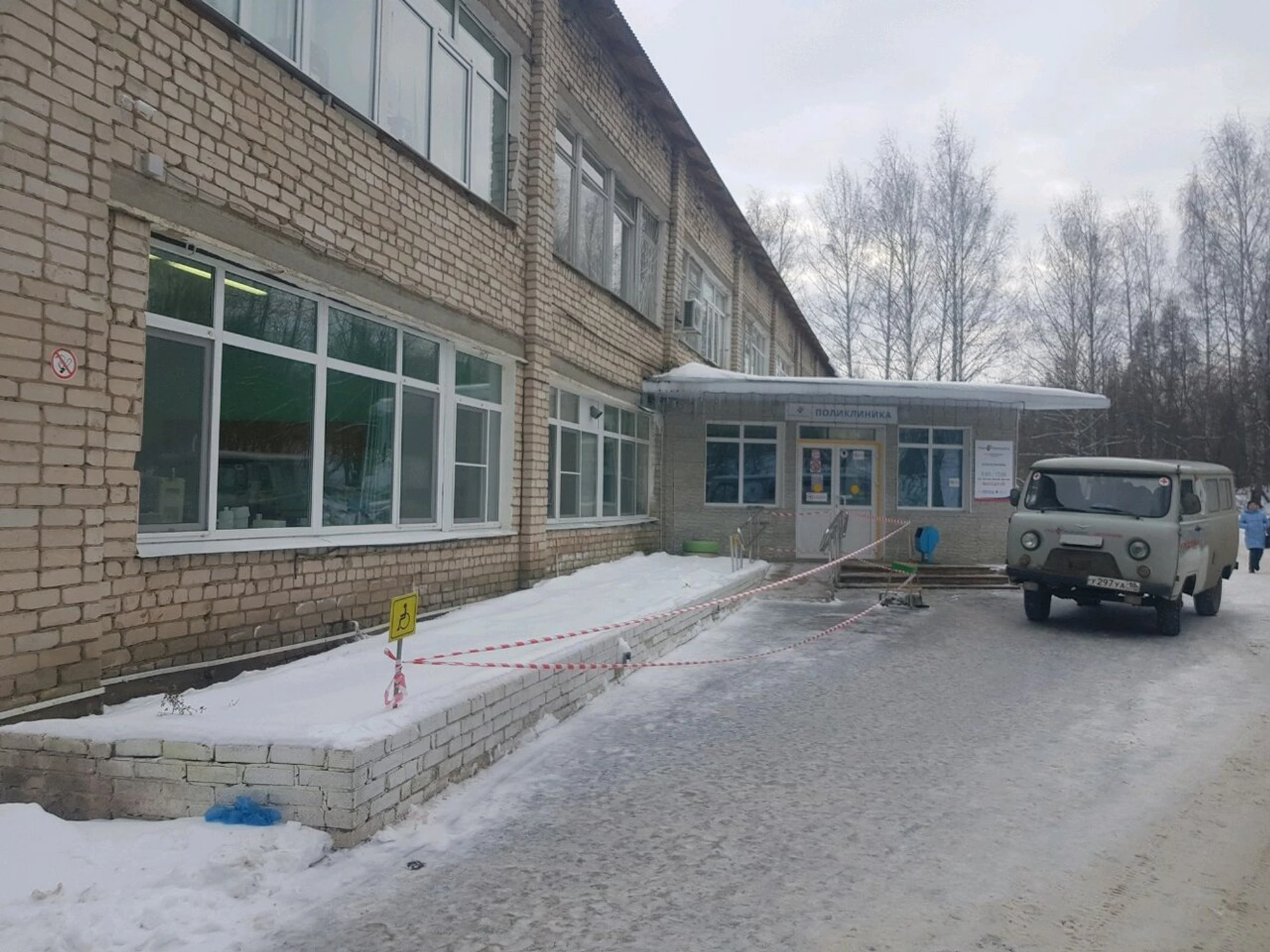 Гематологическая лаборатория РЖД-Медицина (Медицинская лаборатория)