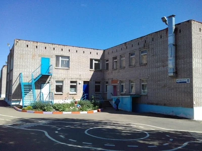 МБДОУ детский сад № 55 (Детский сад)