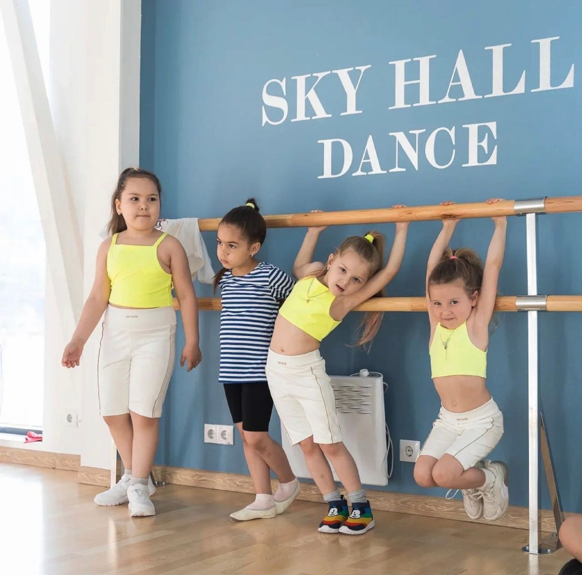 Академия танца SKY HALL DANCE